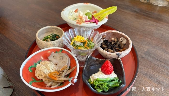 さく羅御膳　宇土市