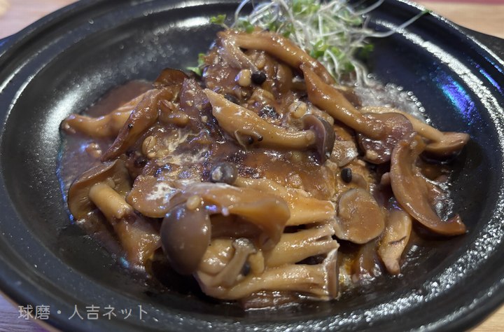 マイティボンボン　ディナー