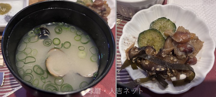 マイティボンボン（MiTBonBon）