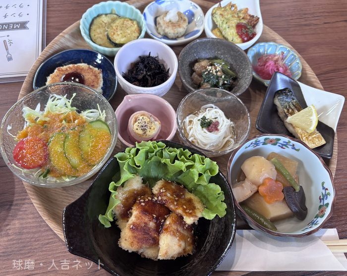 うさぎのしっぽ　ランチ